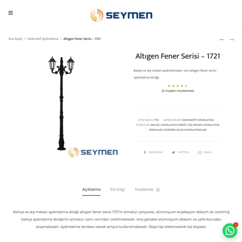 Seymen Aydınlatma - Katalog Sitesi - Ürün Sayfası Tasarımı Seymen Aydınlatma - Katalog Sitesi - Ürün Sayfası Tasarımı